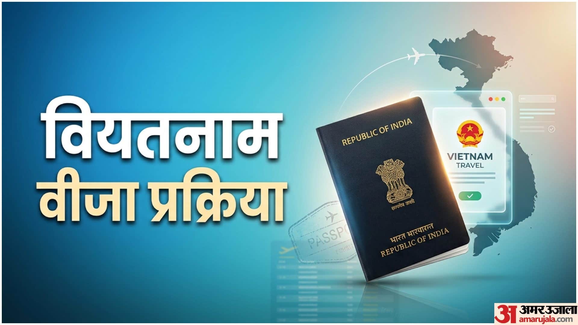 Vietnam Boat Accident Why Indian Tourists Love Vietnam Visa Cost Travel Guide In Hindi