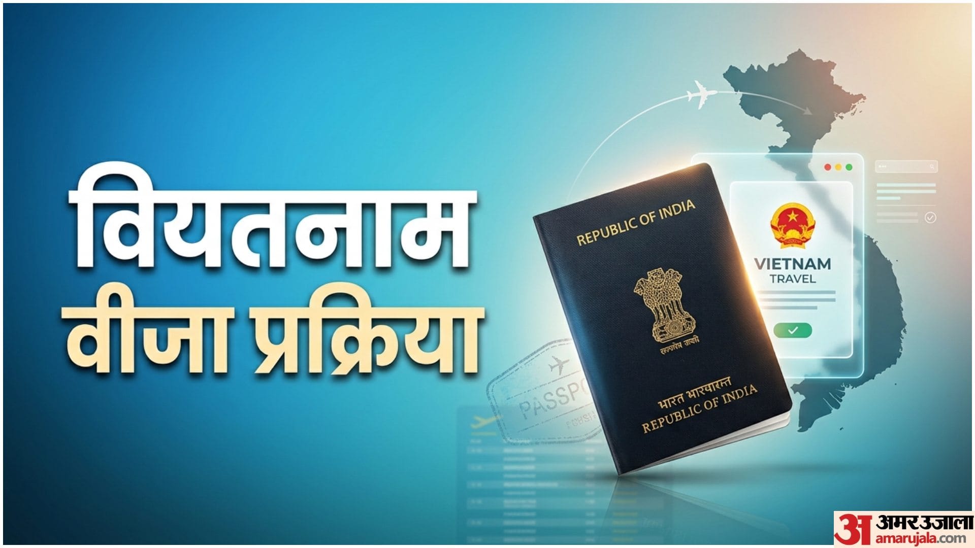 Vietnam Boat Accident Why Indian Tourists Love Vietnam Visa Cost Travel Guide In Hindi