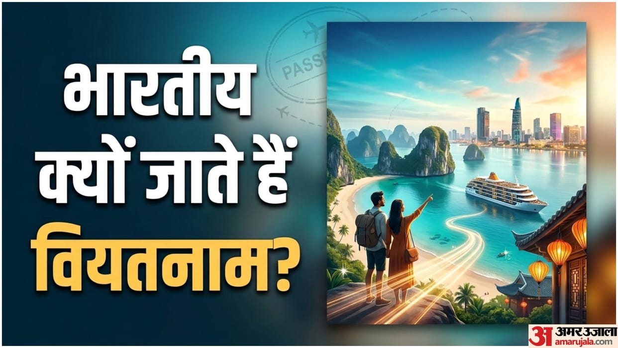 Vietnam Boat Accident Why Indian Tourists Love Vietnam Visa Cost Travel Guide In Hindi
