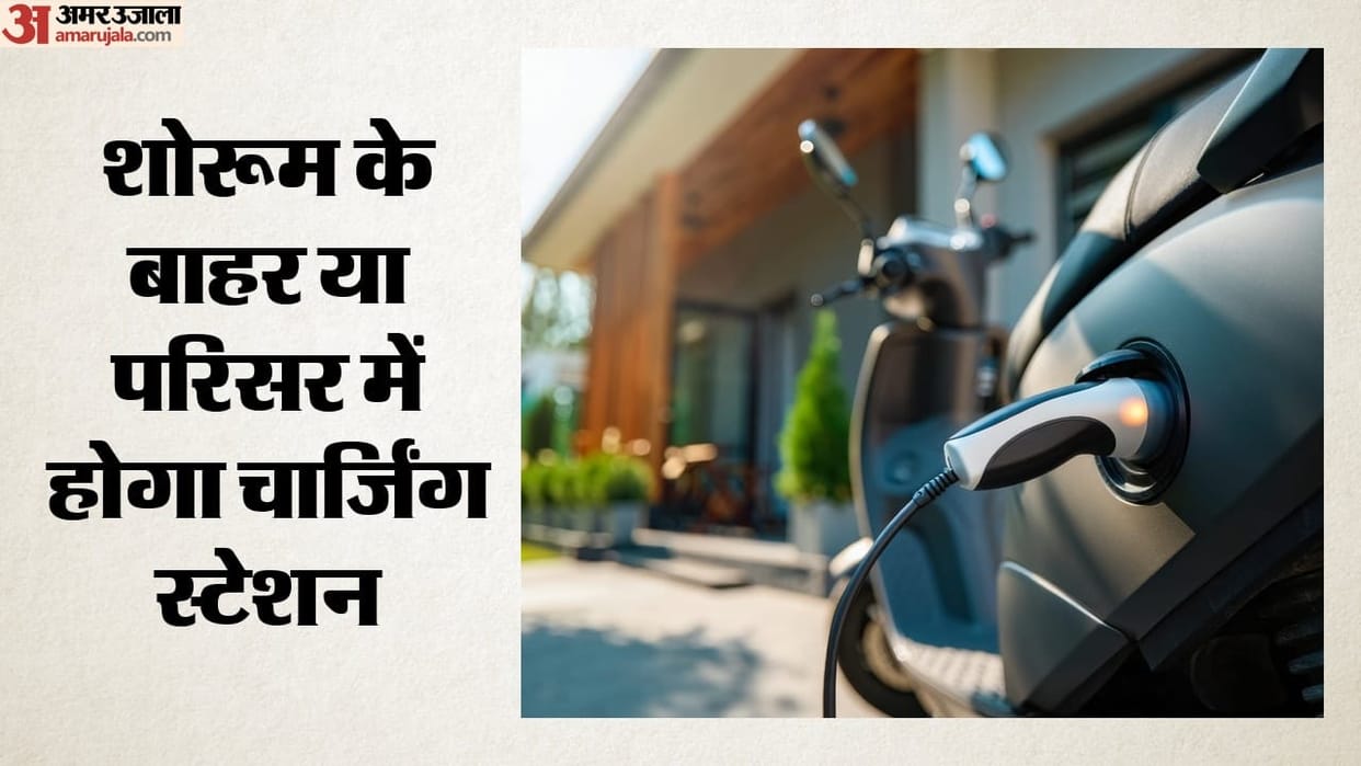 Delhi EV Policy: Public charging station mandatory at every EV dealership within six months