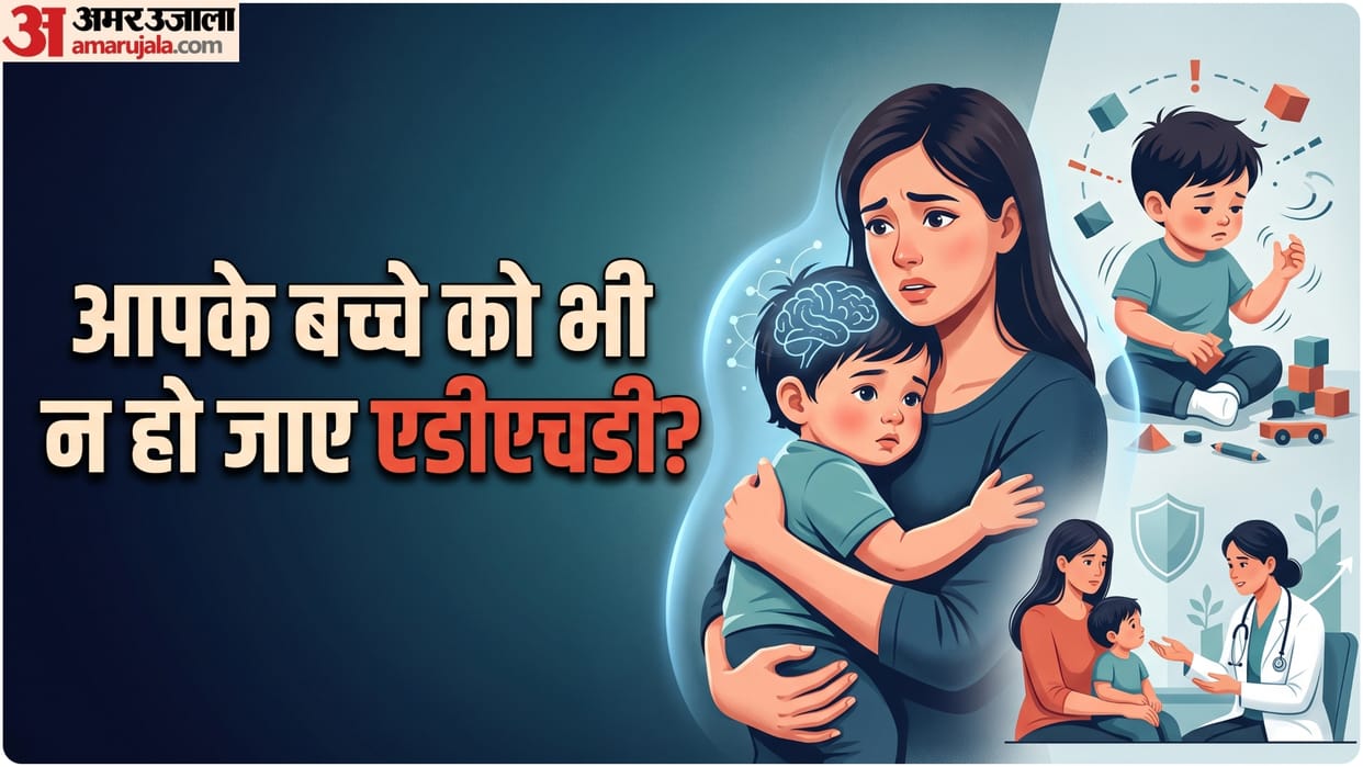 latest study says breastfeeding for at first six months reduce risk of developing ADHD in children