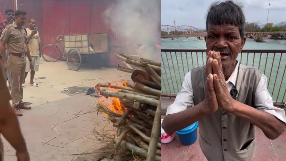 Bhandara Wale Baba passes away Haridwar Police gave the last rites with respect