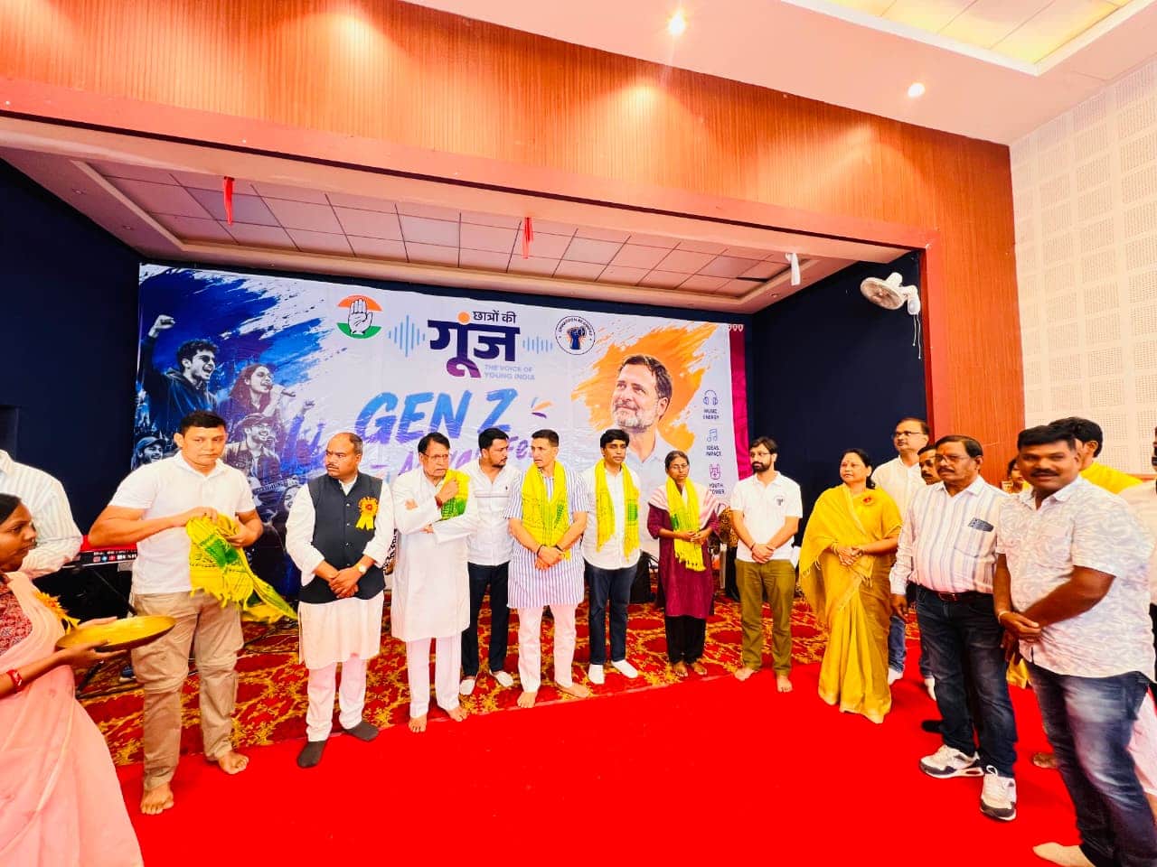 आदिवासी जेन-जी फेस्ट