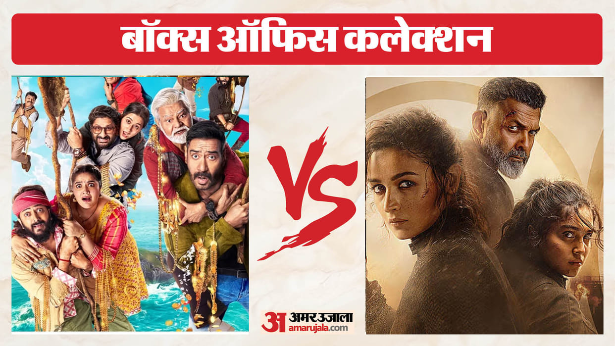 Dhamaal 4 Earns Well While Alpha Crosses 50 Crore Mark Know Movies Box Office Collection