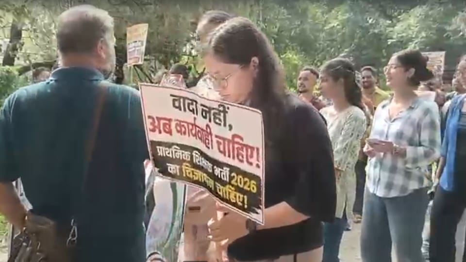 Dehradun News Protest by DElEd trained unemployed association  demand to  primary teacher recruitment process