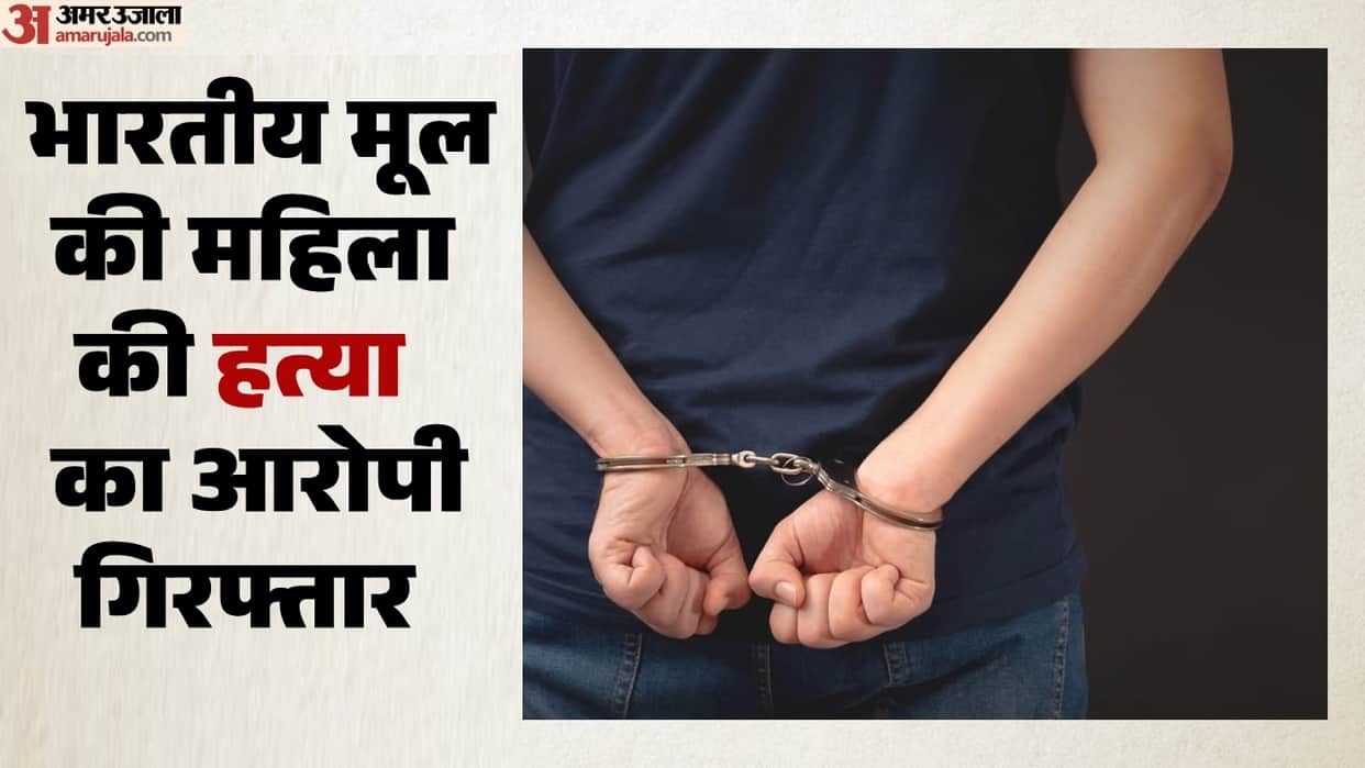 Man held after Indian American wife killed, son shot in US