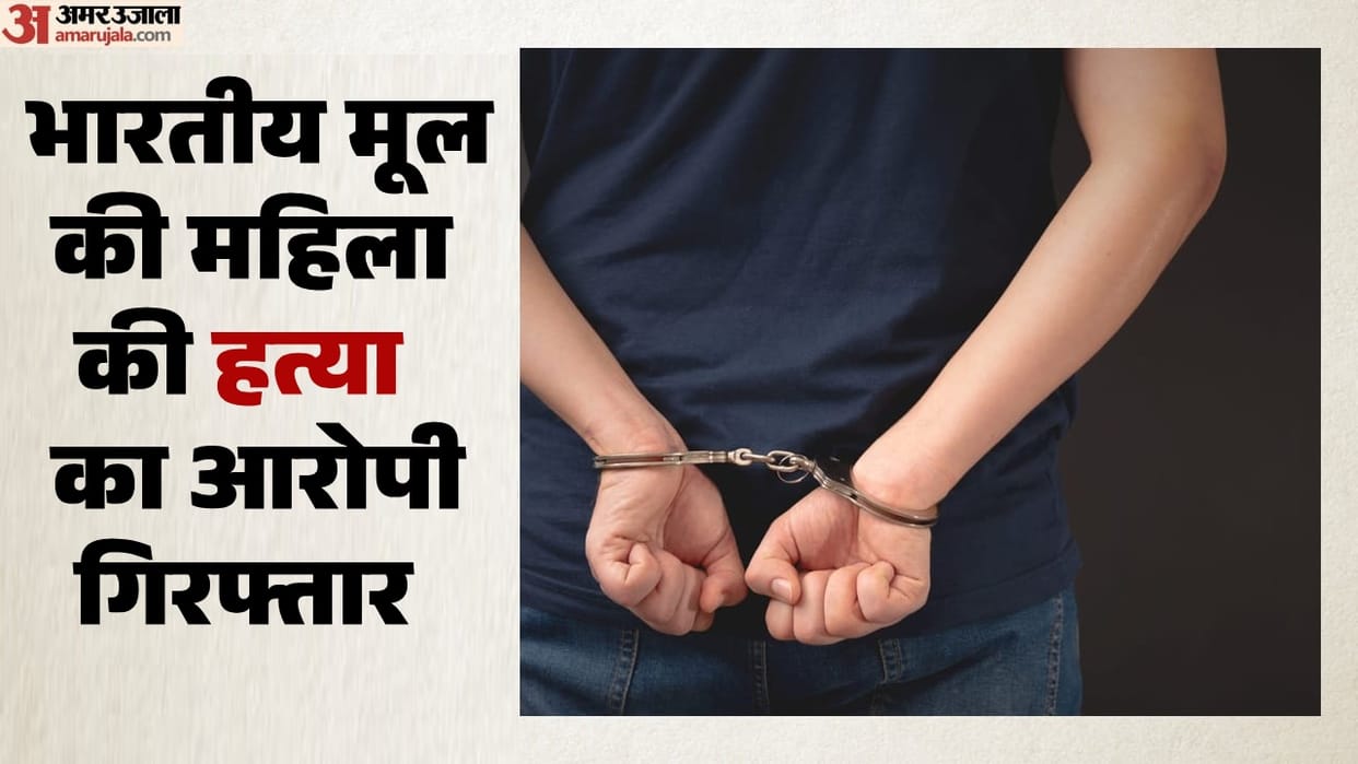 Man held after Indian American wife killed, son shot in US