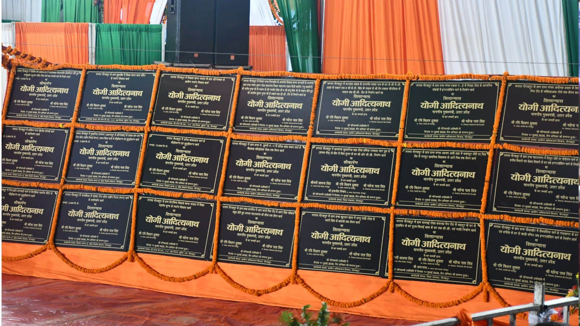 CM Yogi in Gorakhpur, A price will have to be paid if divided along caste lines.