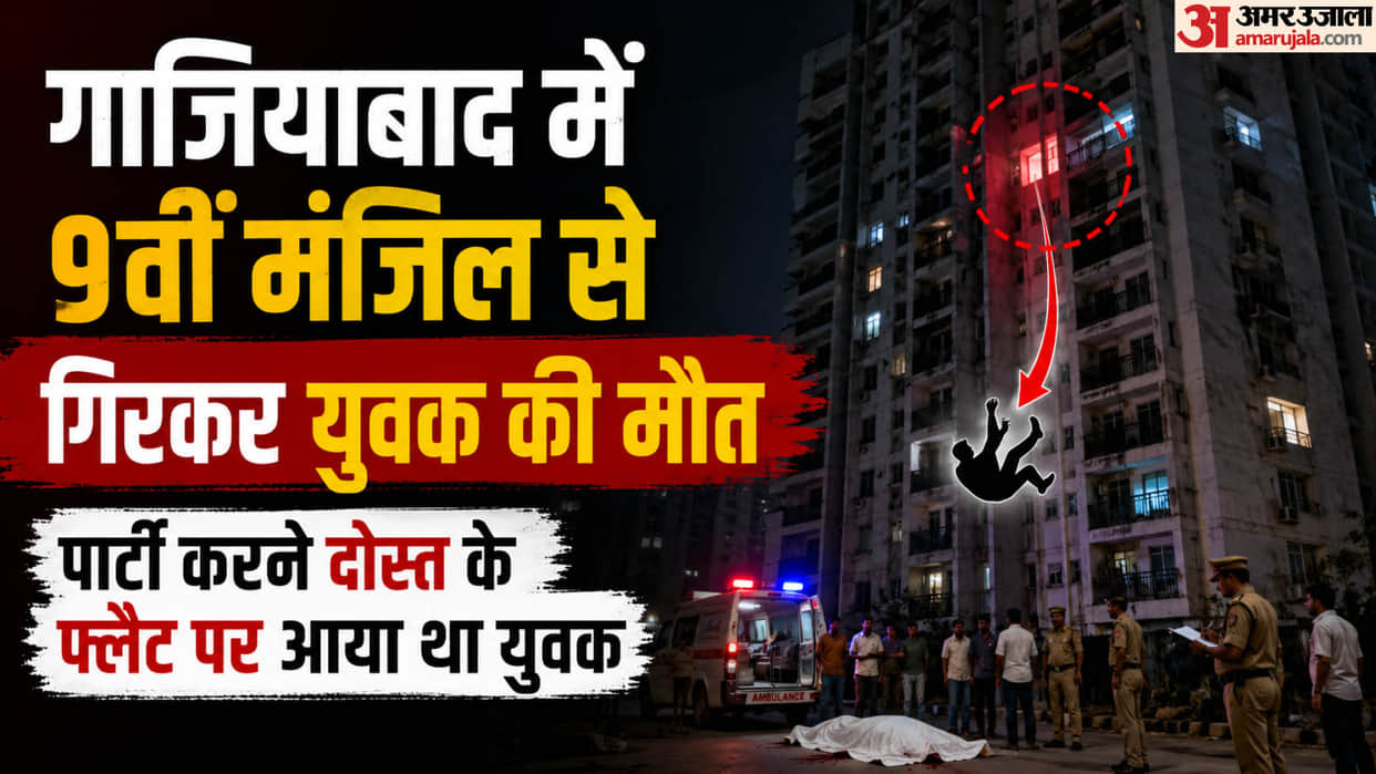 Young man dies after falling from 9th floor while partying at a friend's flat