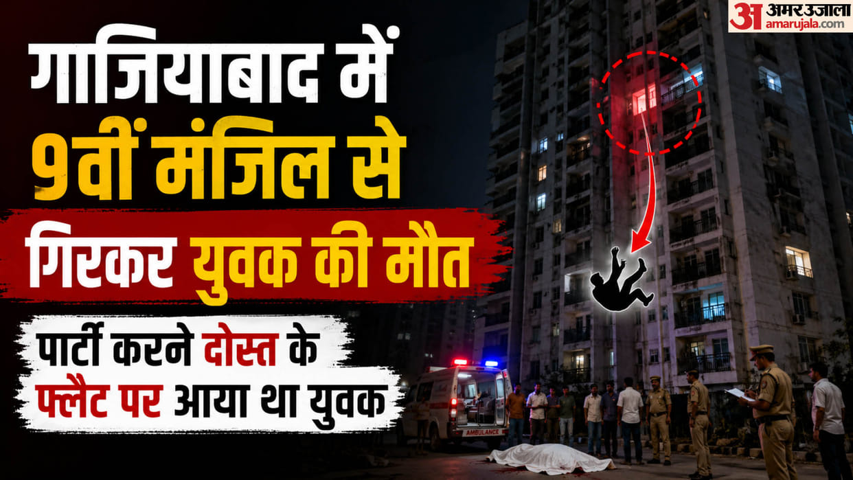 Young man dies after falling from 9th floor while partying at a friend's flat