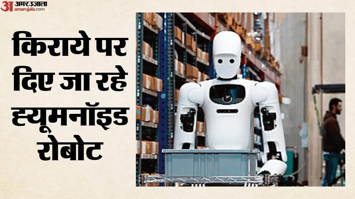china-humanoid-robots-rental-boom-ai-robotics-industry-growth