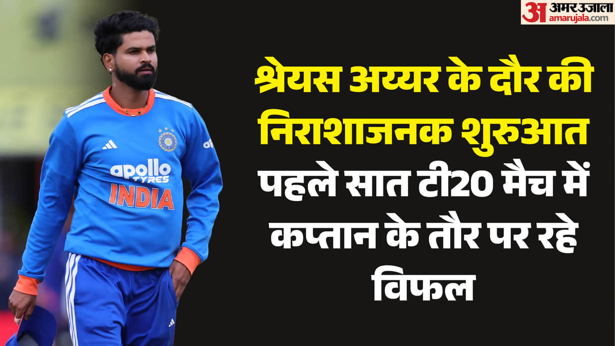IND vs ENG T20 Series 2026 Five Reasons Behind India Defeat From Batting Order Changes to Pace Bowling Failure