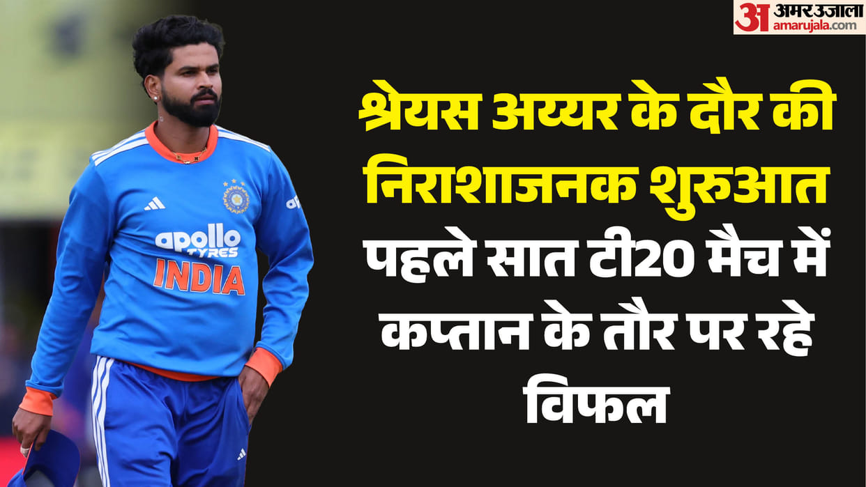 IND vs ENG T20 Series 2026 Five Reasons Behind India Defeat From Batting Order Changes to Pace Bowling Failure