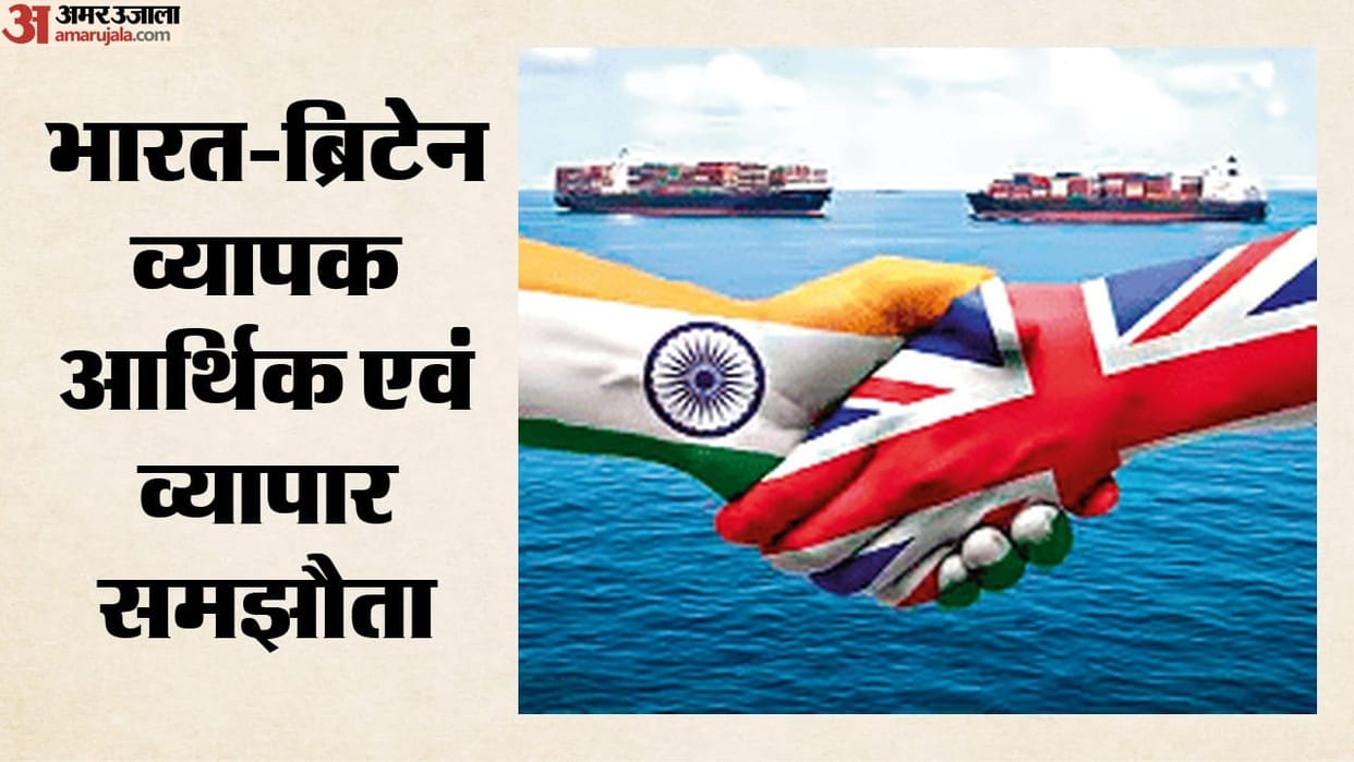 india-uk-ceta-comes-into-force-zero-duty-on-99-percent-indian-exports-products-that-may-get-cheaper