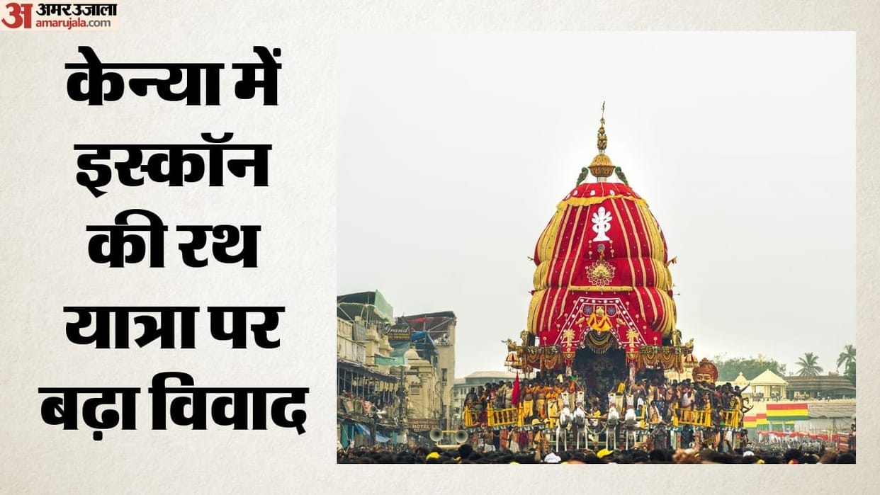 ISKCON Kenya Rath Yatra Sparks Row, Sudarsan Pattnaik Seeks foreign minister Jaishankar Intervention