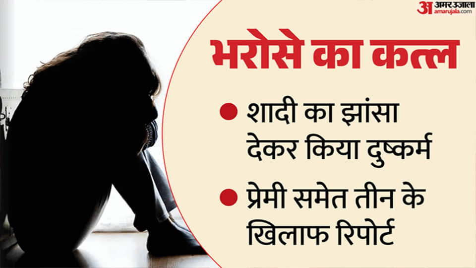 सांकेतिक तस्वीर