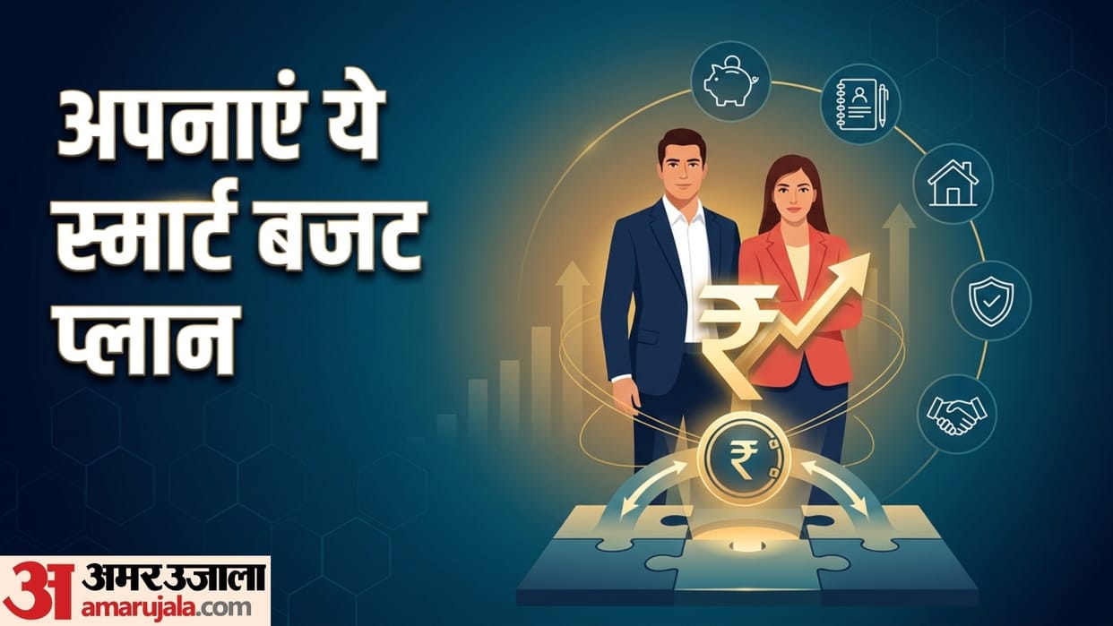 how couples can manage double income without stress