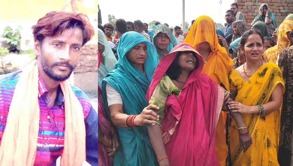 मृतक की फाइल फोटो और रोते बिलखते परिजन
