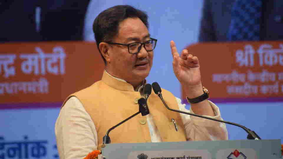 Kiren Rijiju Letter to Mallikarjun Kharge on Delimitation Amendment Bill