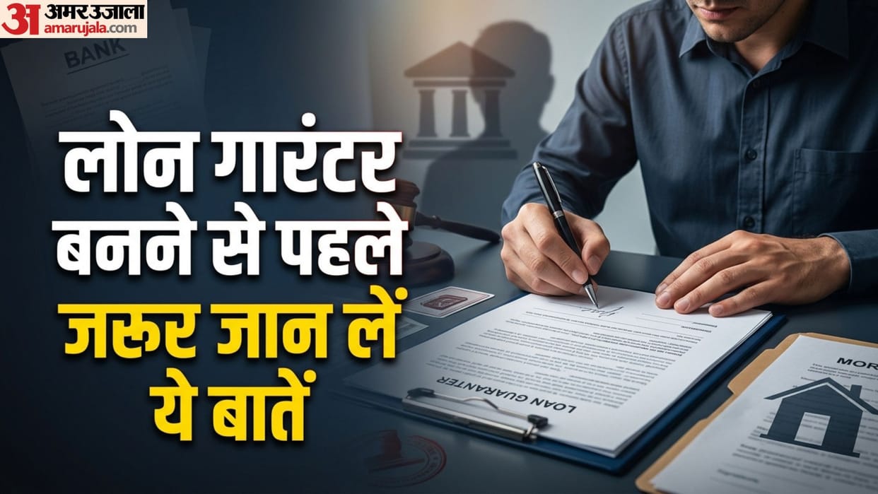 Loan Guarantor Legal Rights: Know When and Under Which Law Banks Can File a Case Against You