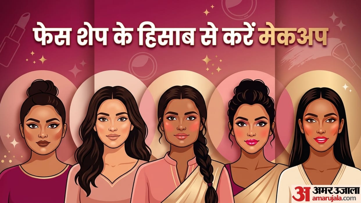 makeup tips how to do makeup according to face shape