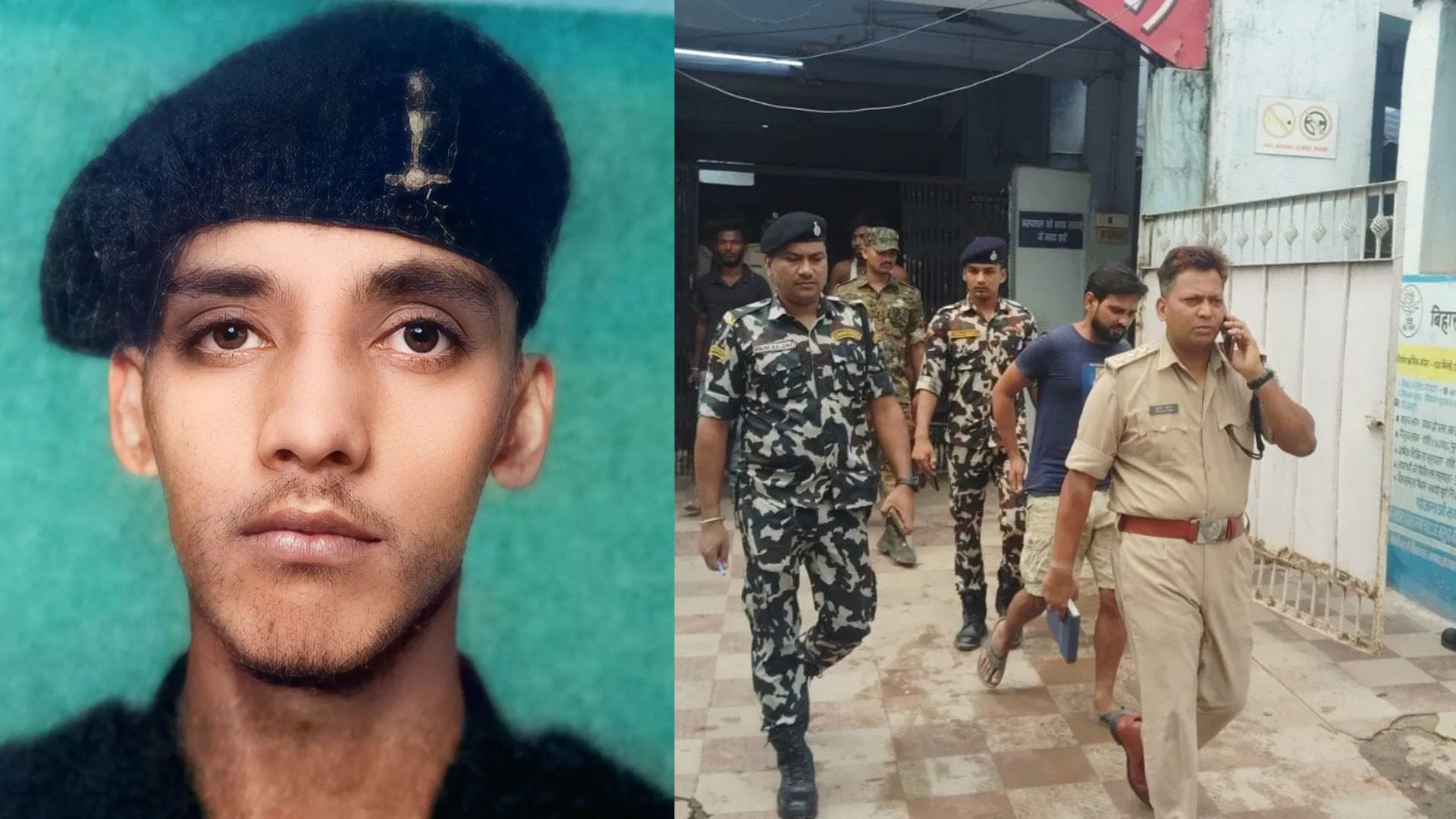 मृत जवान व पुलिस