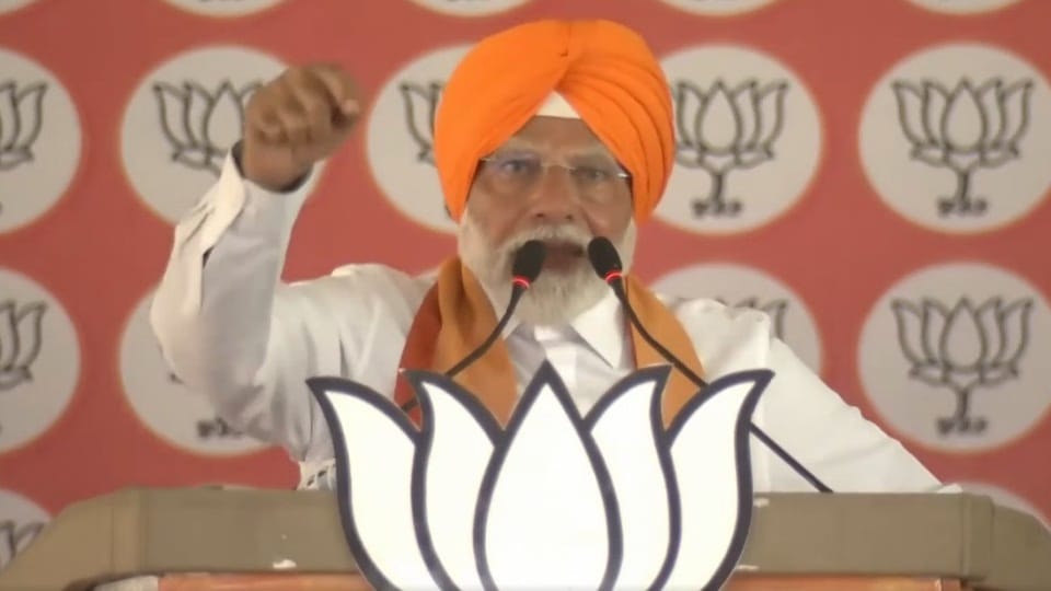 PM Modi Punjab Haryana Visit Hydrogen train Inauguration