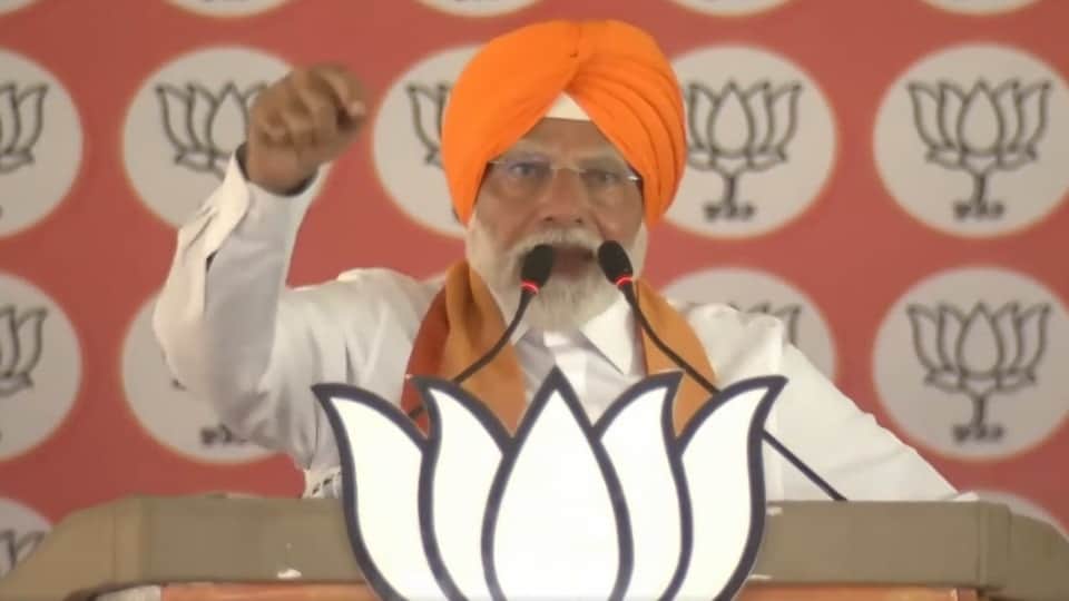 पीएम मोदी का पंजाब-हरियाणा दौरा