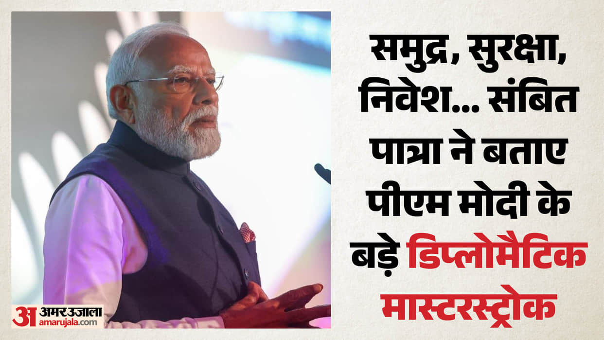 What did India gain from PM Modi foreign visits BJP MP Sambit Patra lists 10 achievements
