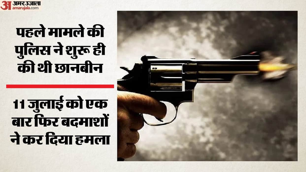 Youth shot at twice in just three days three arrested