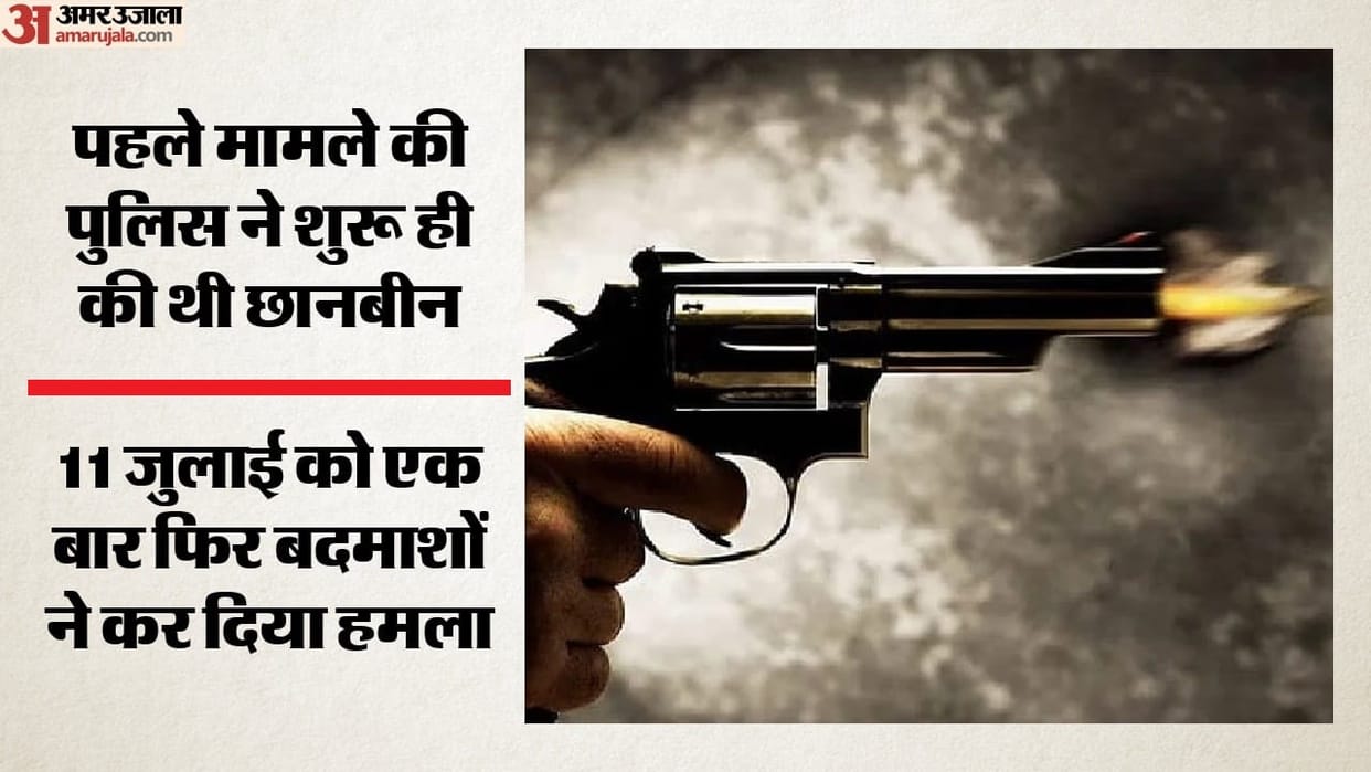 Youth shot at twice in just three days three arrested