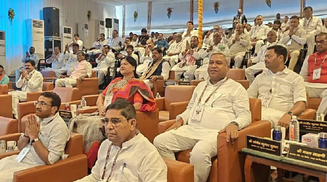 gaya bipard mla orientation program concludes second day democracy training today bihar news