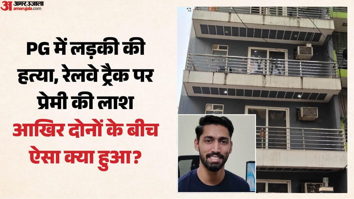 AI engineer commits suicide by jumping in front of train after slitting his girlfriend throat