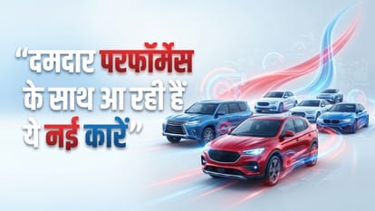 प्रतीकात्मक तस्वीर