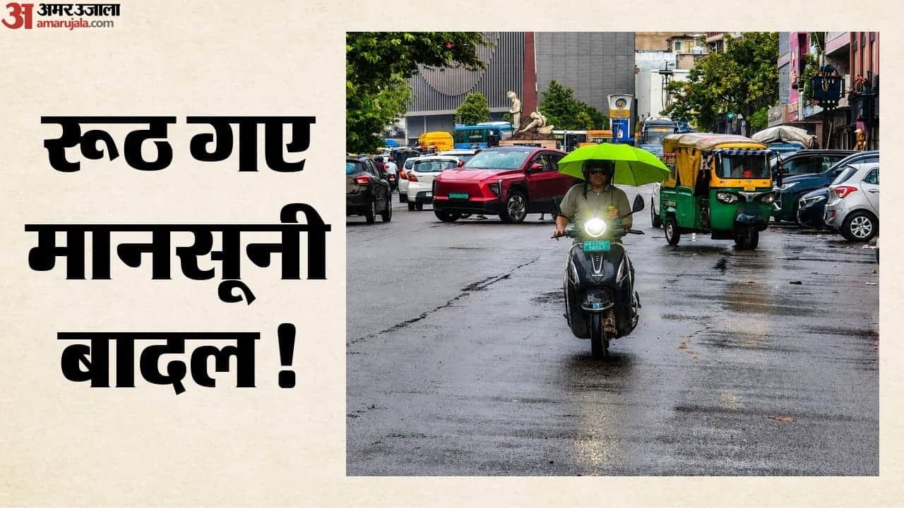 राजस्थान में बदला मौसम