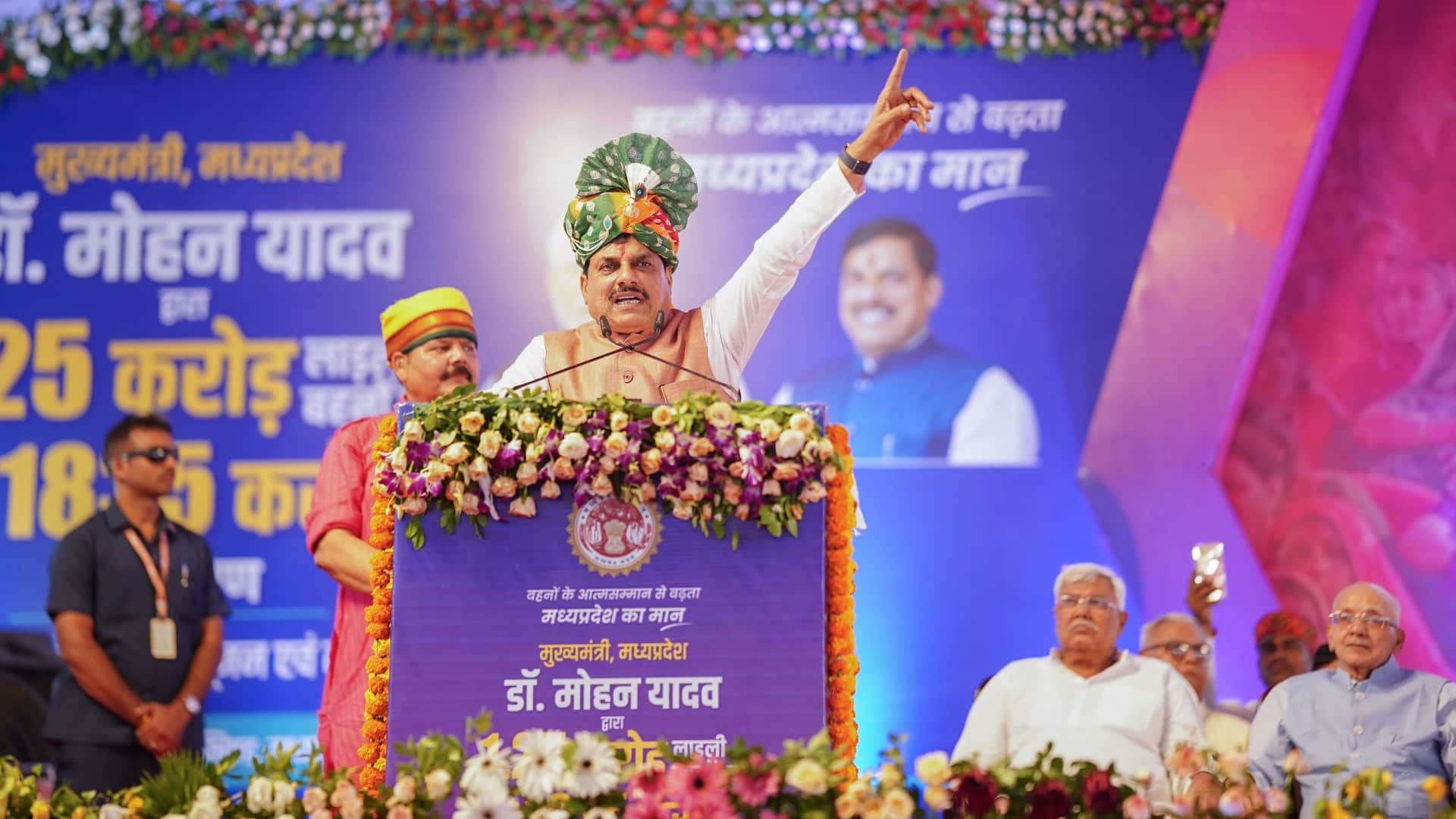 सीएम मोहन यादव ने कांग्रेस पर जमकर हमला बोला