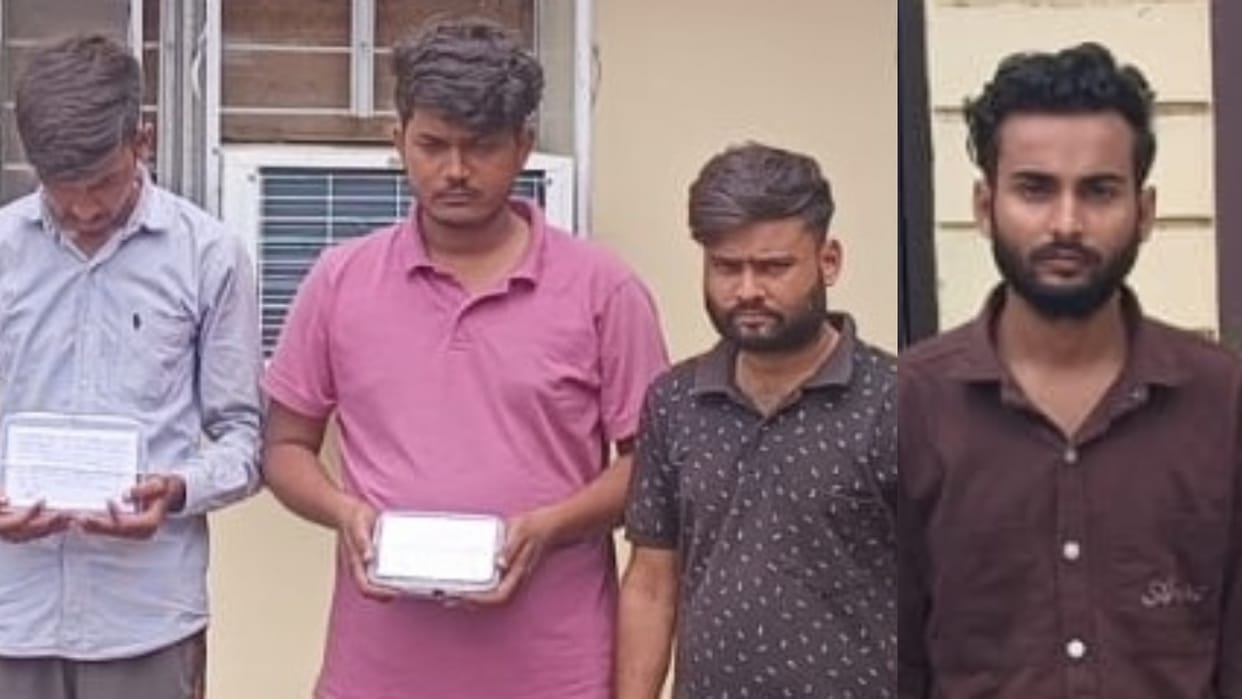 Four accused of Cyber fraud arrested in Bareilly