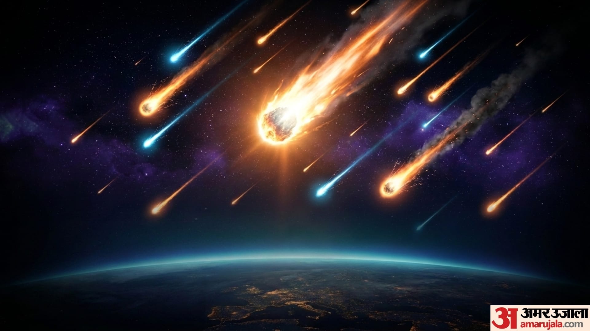 Solar Eclipse And Meteor Shower On Same Day Rare Cosmic Double Whammy Find Out When And How To Watch