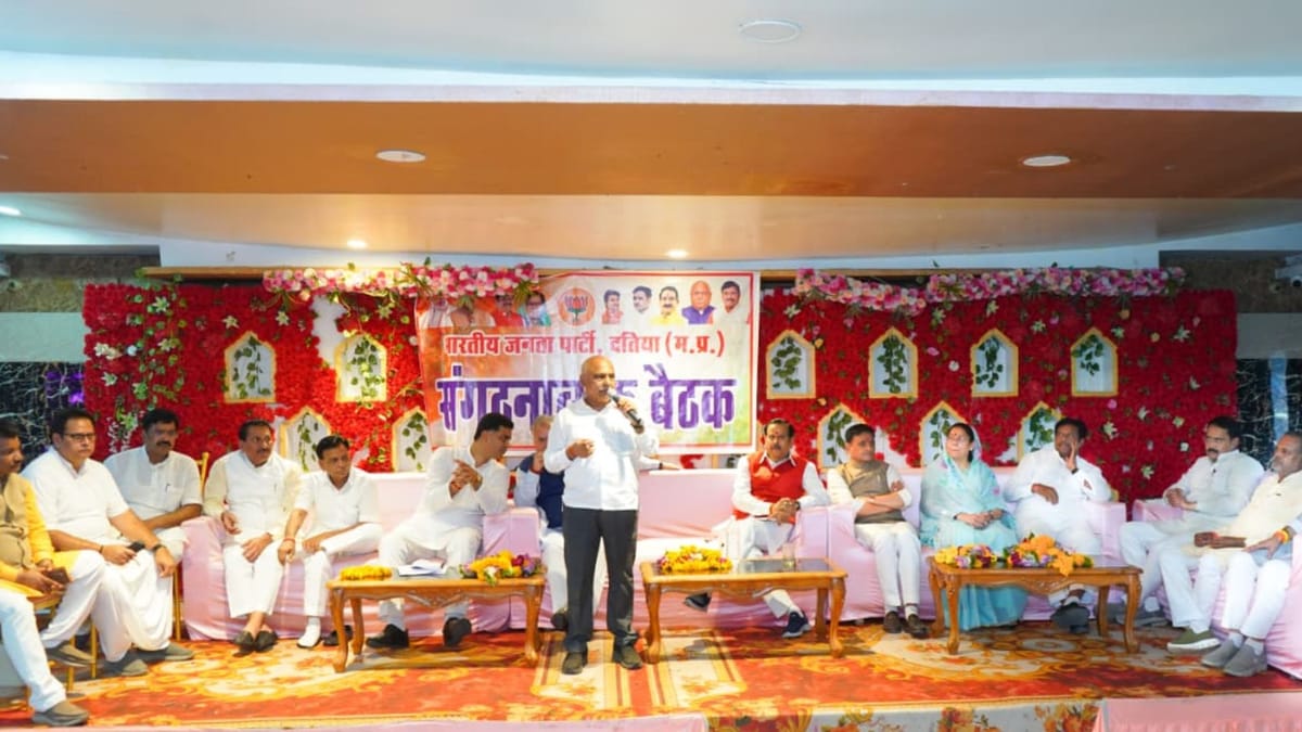 दतिया उपचुनाव: सीएम, प्रदेश अध्यक्ष, प्रदेश प्रभारी और नरोत्तम की मौजूदगी में आशुतोष तिवारी आज भरेंगे नामांकन