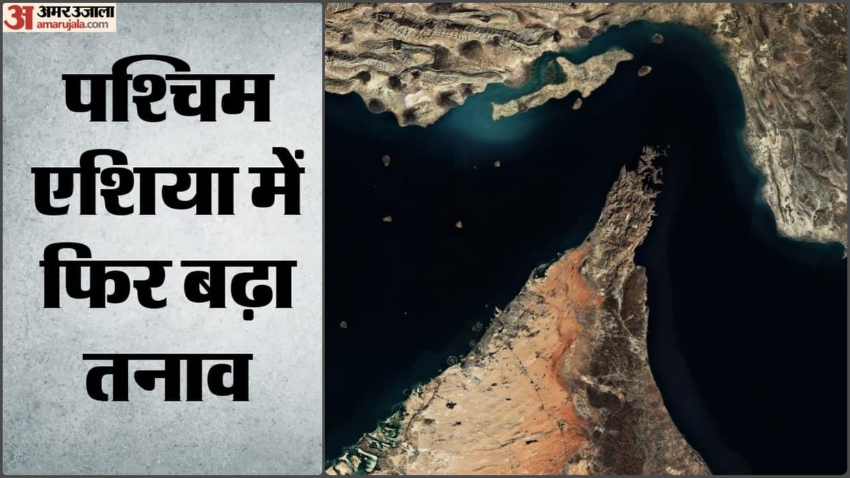 West Asia Crisis: US strikes Iranian missile, air defence systems near Strait of Hormuz