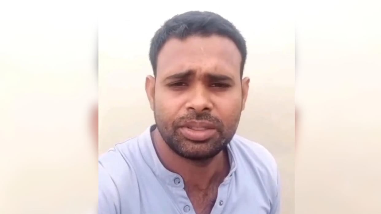 bihar Young Man Posts Heartbreaking Video Online Before Vanishing Near Bridge
