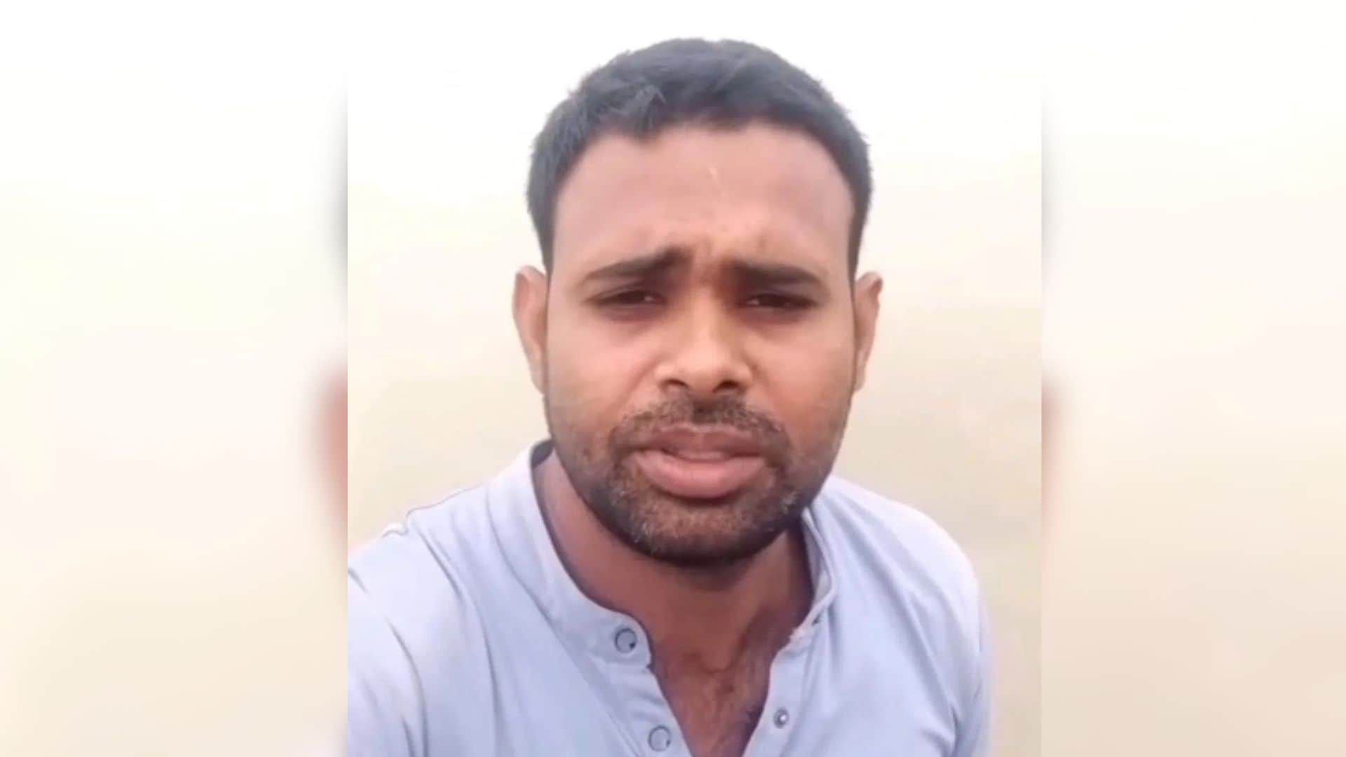 वीडियो बनाकर लापता हुआ युवक