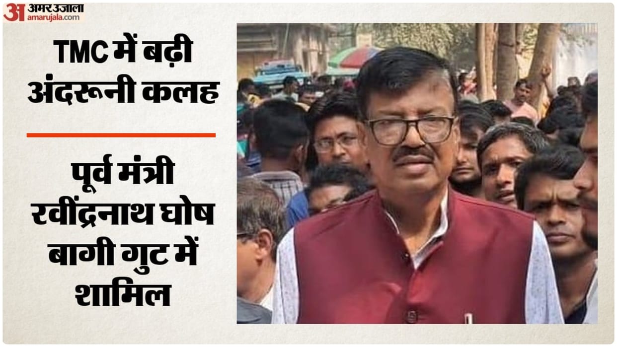 Veteran TMC leader Rabindranath Ghosh joins Ritabrata camp; blames Abhishek, I-PAC for poll debacle