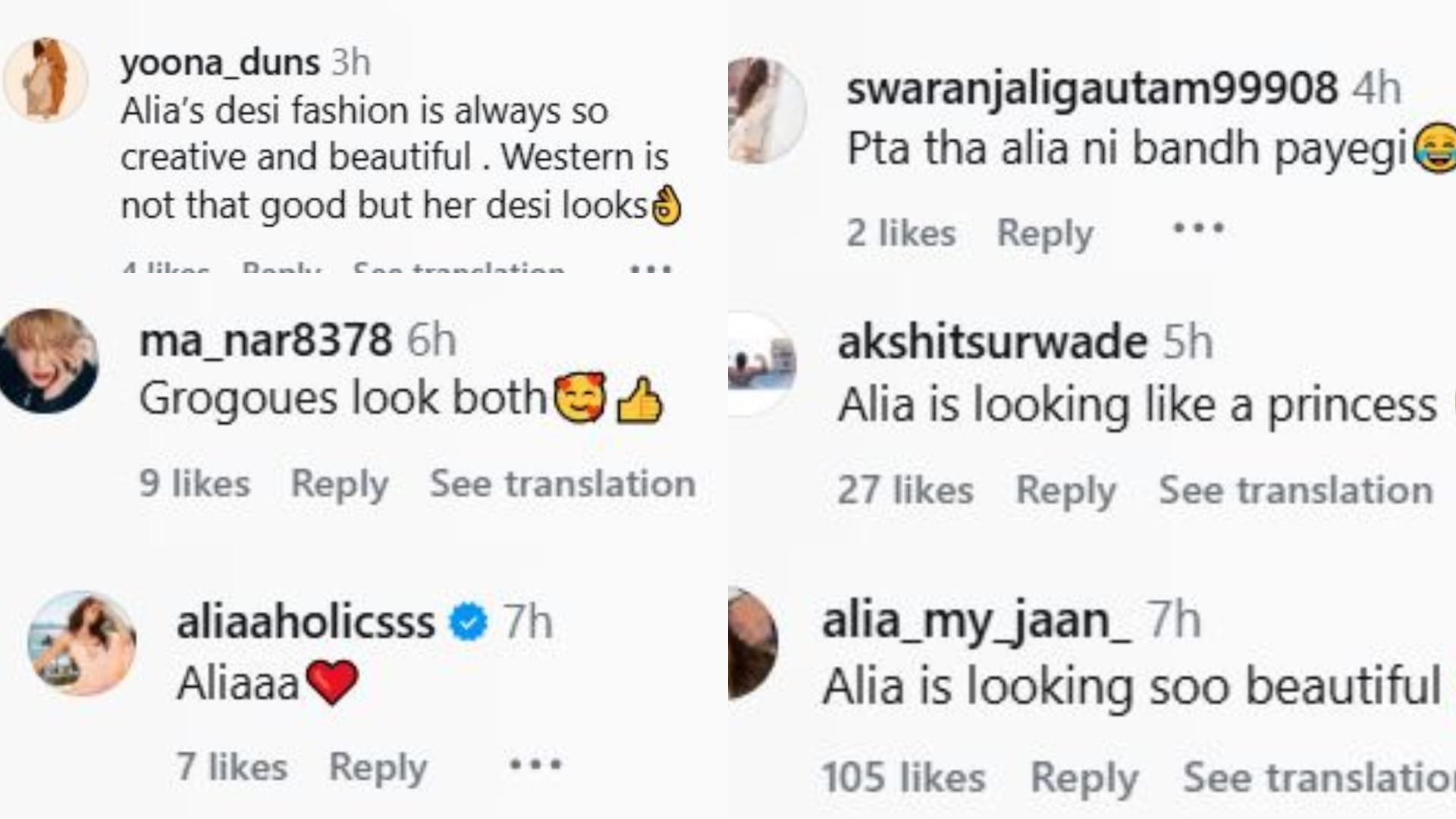 Alia Bhatt help Akansha Ranjan Kapoor tie kaleeras before wedding with Sharan Sharma