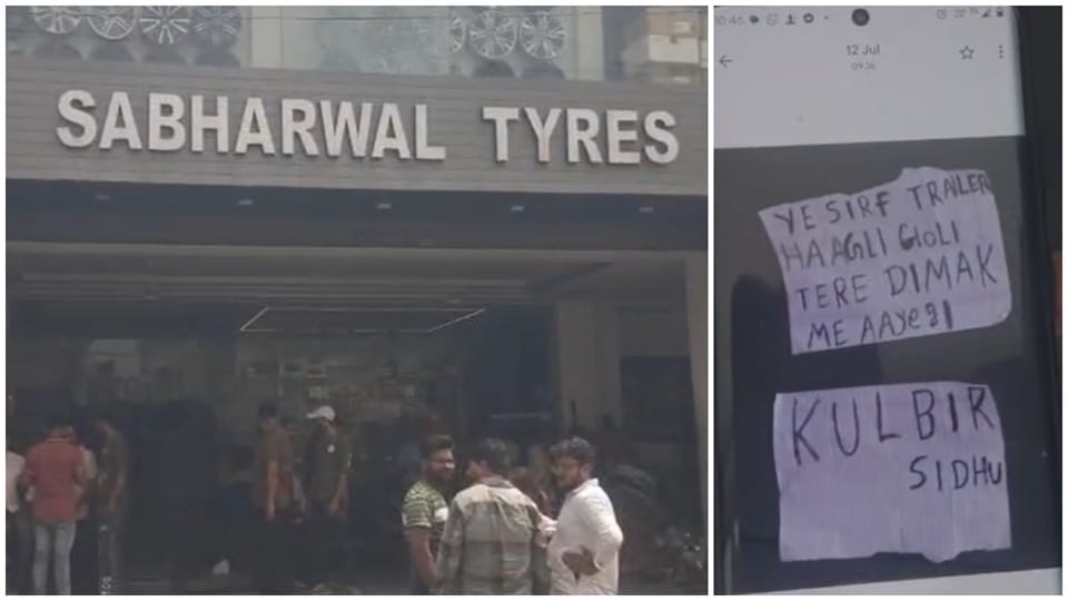 Yamunanagar Shots fired at tyre showroom threatening note bearing the name of terrorist Kulbir Sidhu
