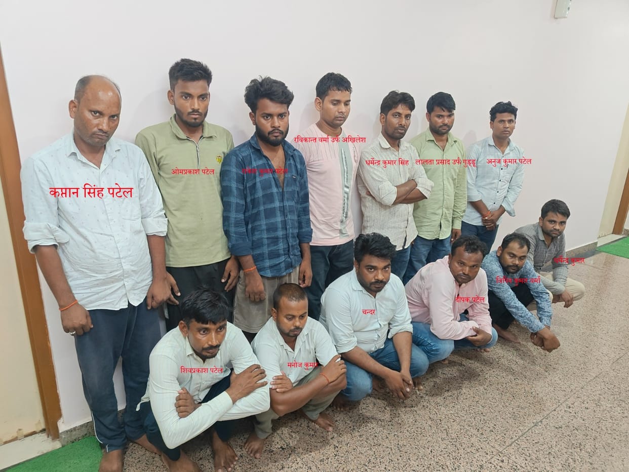 UP: High-tech cheating gang busted in the state, answers were being transmitted to the exam through micro devi