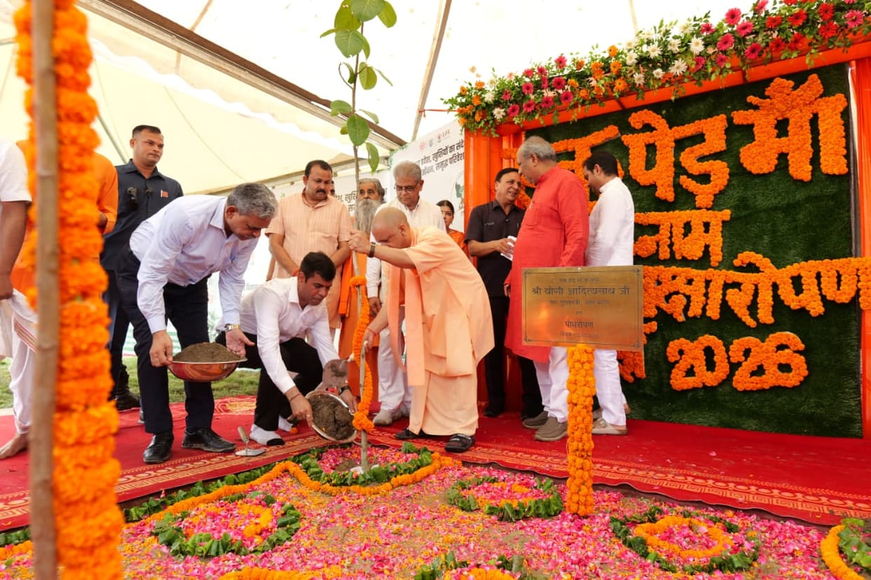 Uttar Pradesh Natural Beauty Festive CM Yogi Adityanath Afforestation Drive UP news and updates