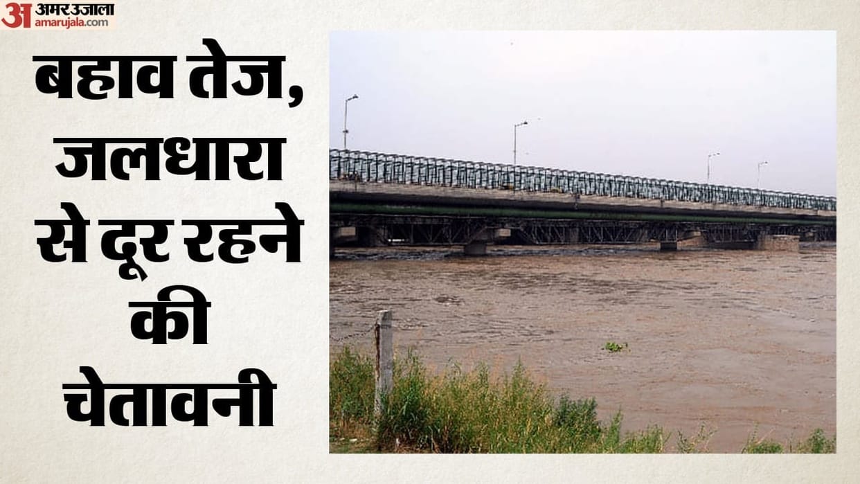 Four minors drowned in the Yamuna River in Delhi; bodies of two recovered