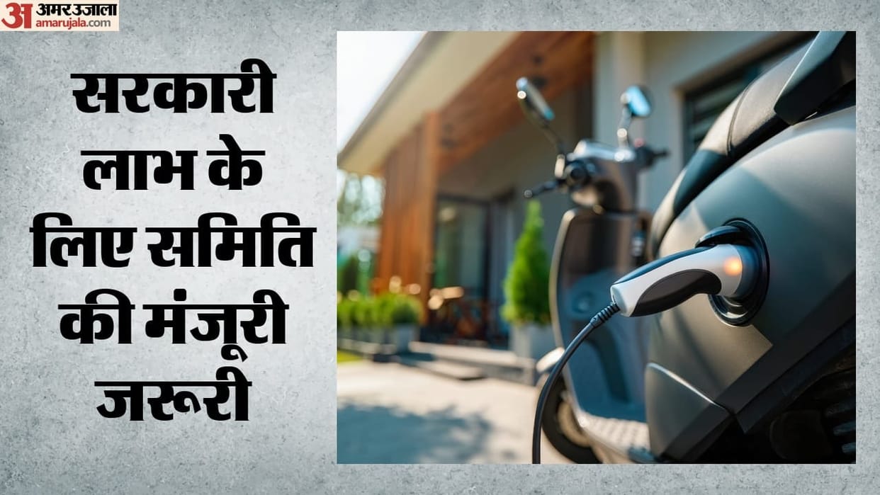 Delhi EV Policy: Regenerative braking system mandatory in EVs to avail subsidy.
