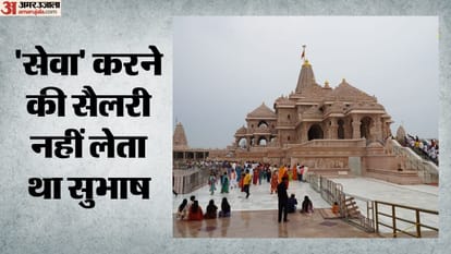 top headlines today important and big news stories of 13 july 2026 updates on amar ujala